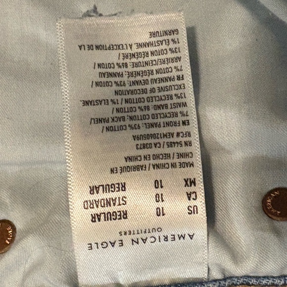 American Eagle Stovepipe Jeans - Picture 6 of 7